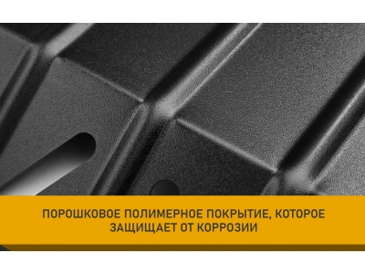 Защита бака для CHANGAN Hunter Plus (23-) 2.0, бен., AT, 4WD     / Чанган Хантер Плюс